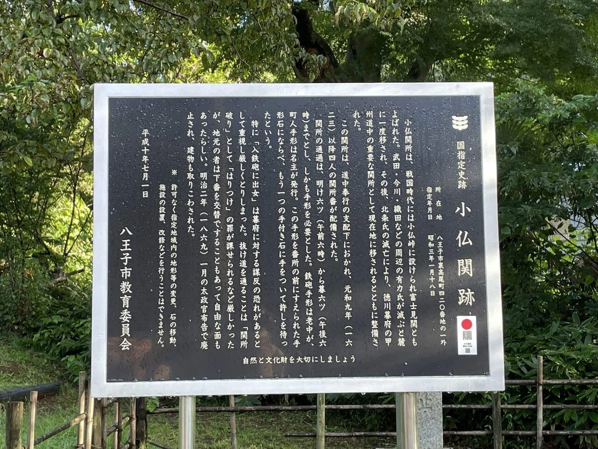 画像28