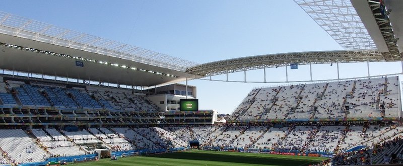 ハリルホジッチ監督の緊急解任の波紋 サッカー記事キュレーション 考察 中村慎太郎 旅とサッカーを紡ぐowl Magazine Note ハリルホジッチ監督の緊急解任の波紋 サッカー記事キュレーション 考察 中村慎太郎 旅とサッカーを紡ぐowl Magazine Note