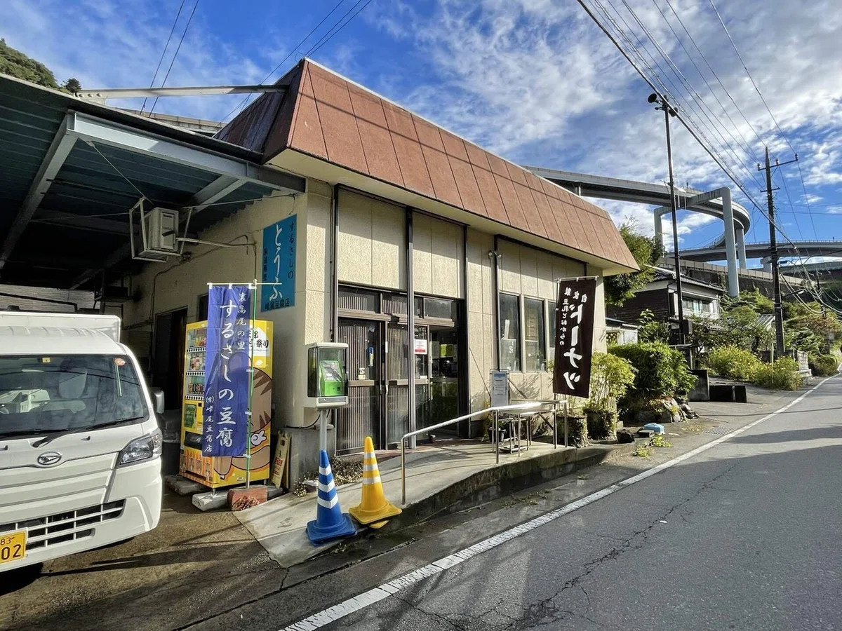 画像53