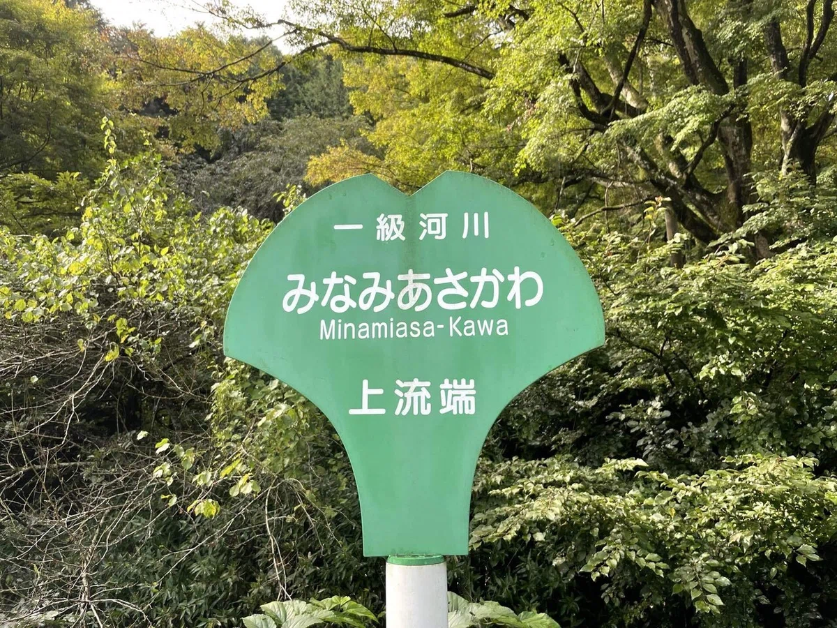 画像68