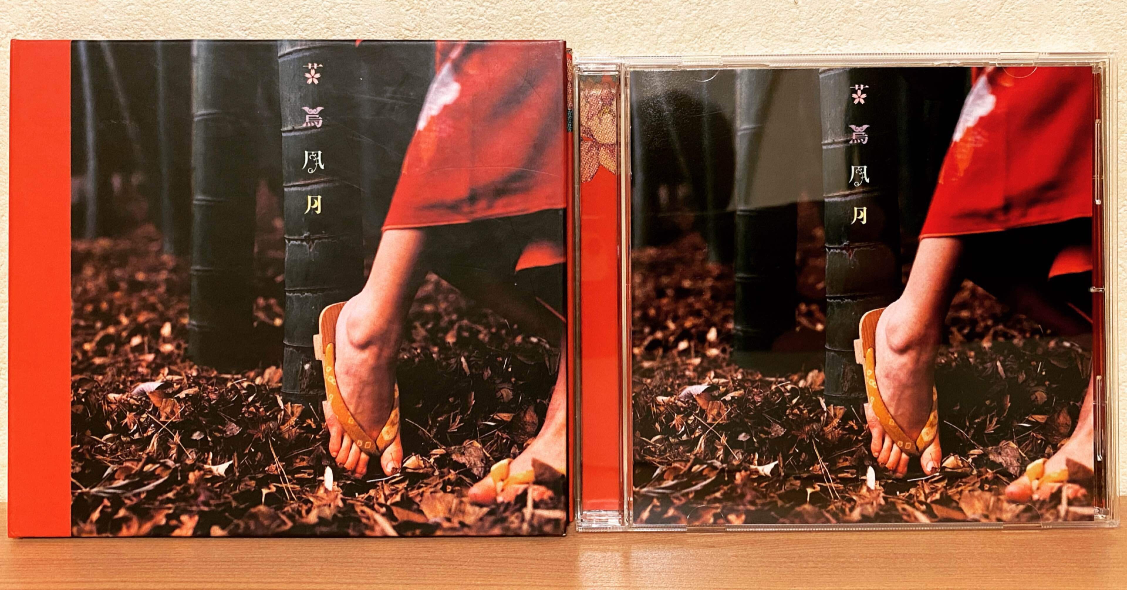 0e591c74029f3e61178fa234a287b5