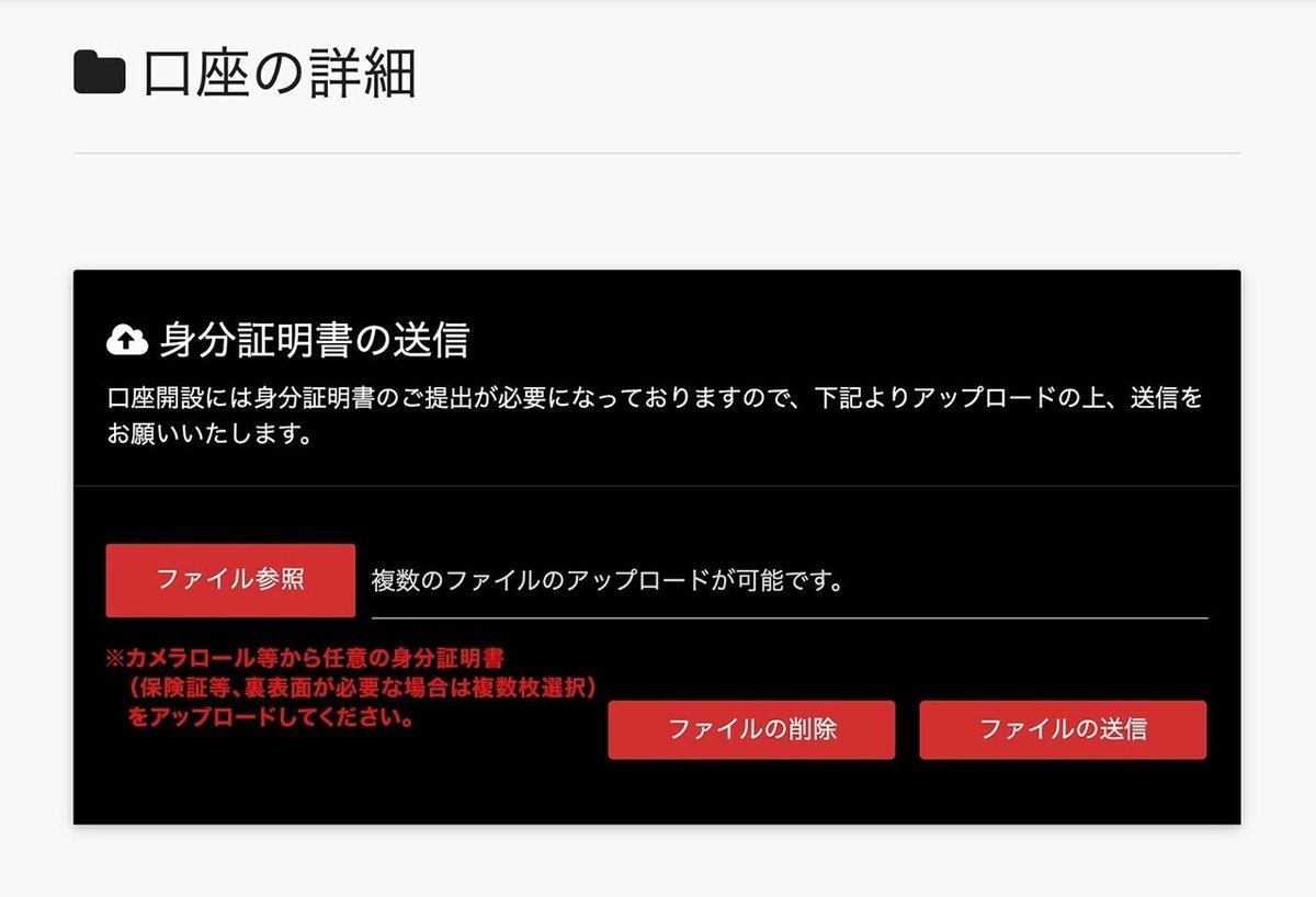 画像18