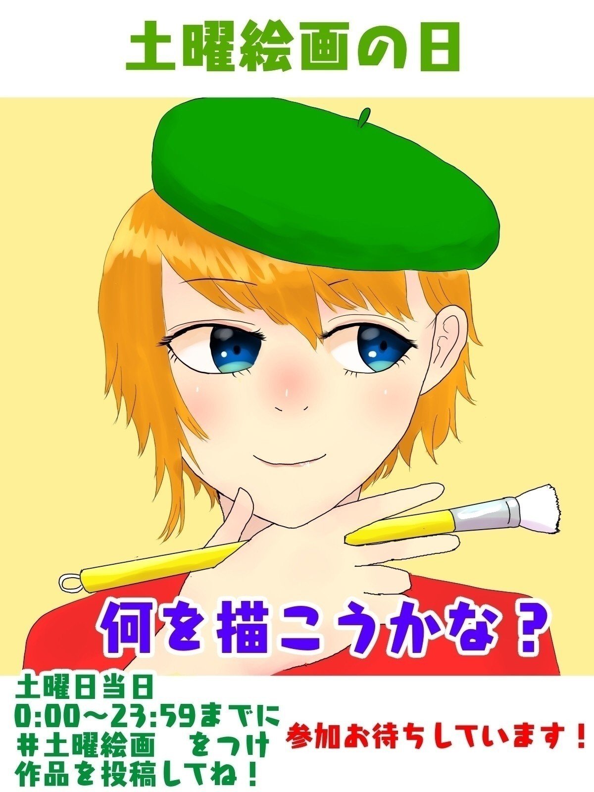 繭 書き 順 幽 の書き順動画 幽の熟語 部首 画数 読み 漢字書き順 筆順 調べ無料辞典