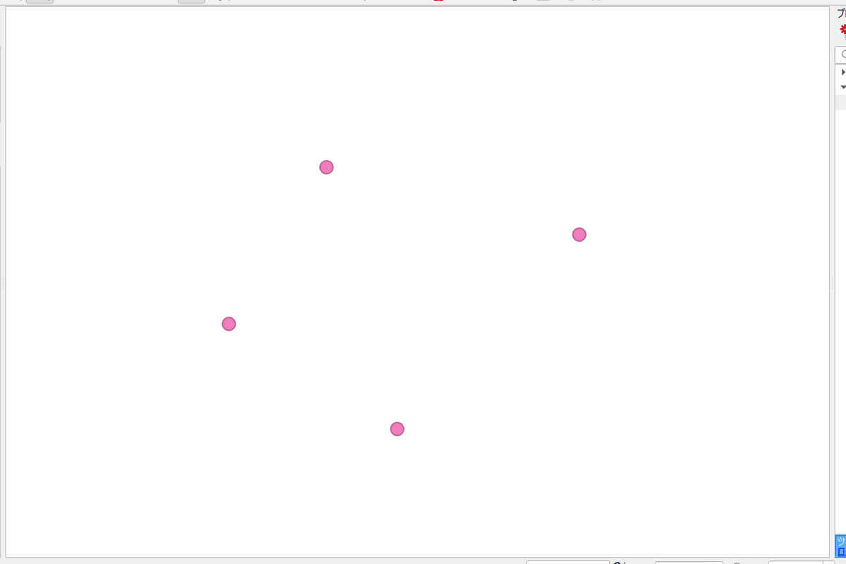 スクリーンショット 2021-09-19 204652