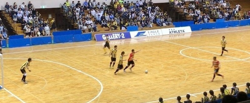 フットサルで0対0の試合は珍しい 新倉康明 Yasu Note フットサルで0対0の試合は珍しい 新倉康明 Yasu Note