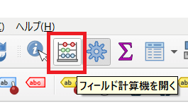 スクリーンショット 2021-09-19 212956