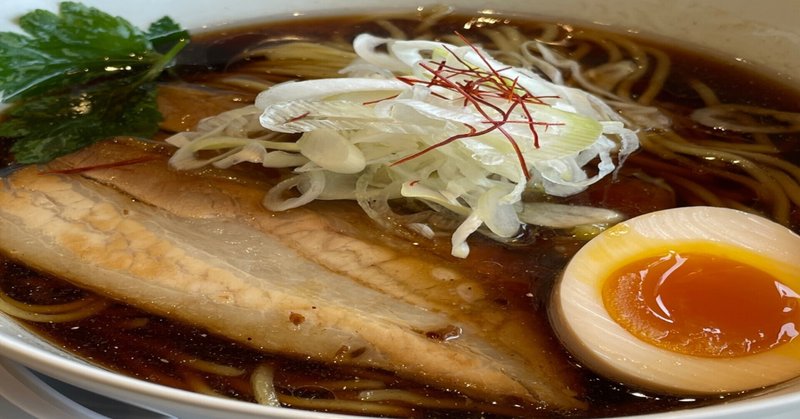 【お出かけ】中華そば麒麟 〜岐阜ランチに濃厚ラーメン〜