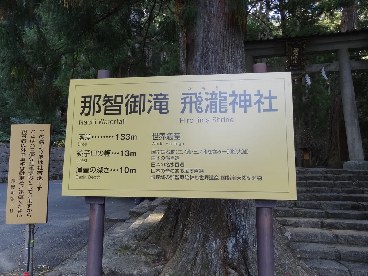 画像13