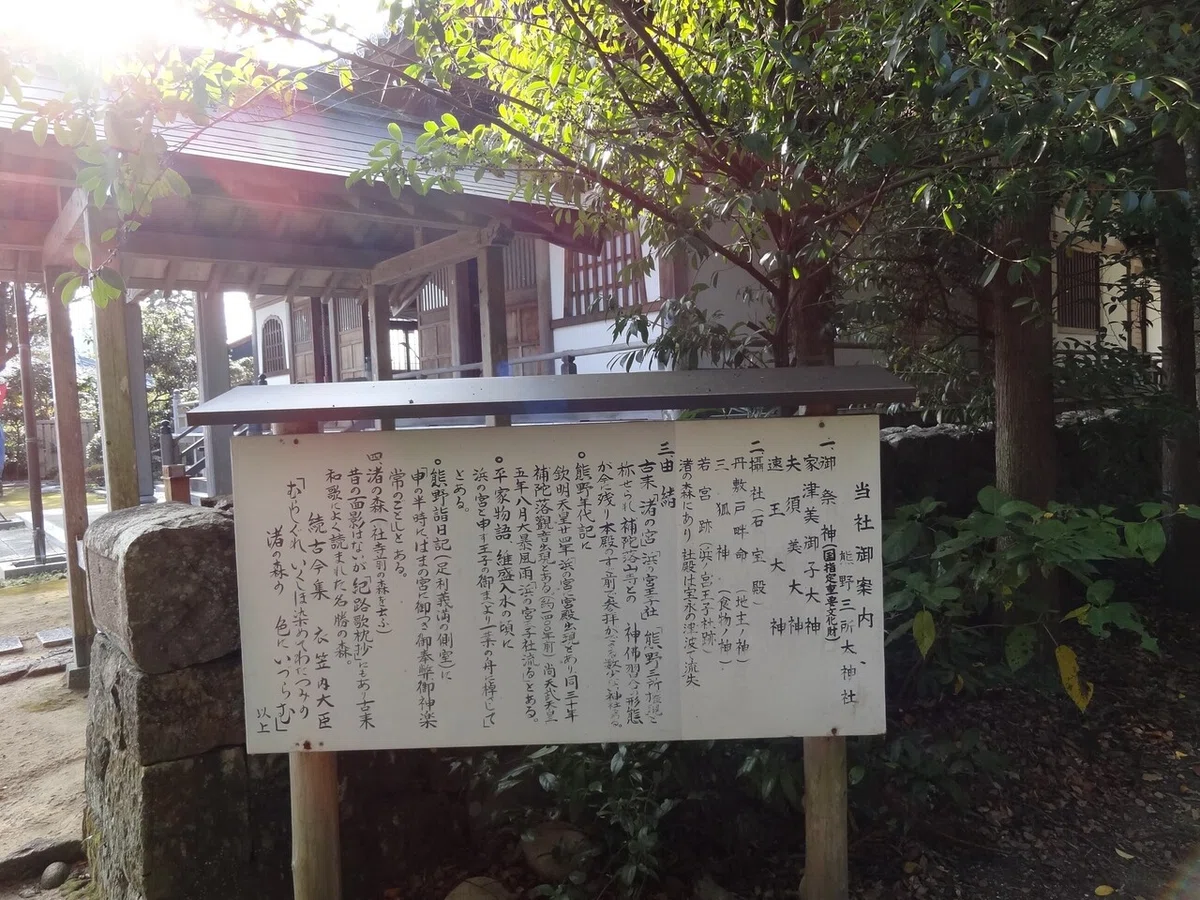 画像20