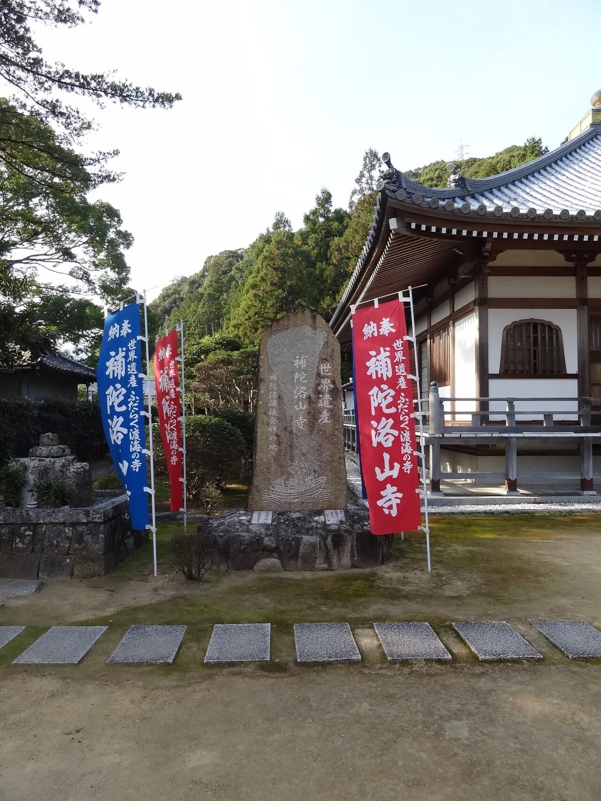 画像22
