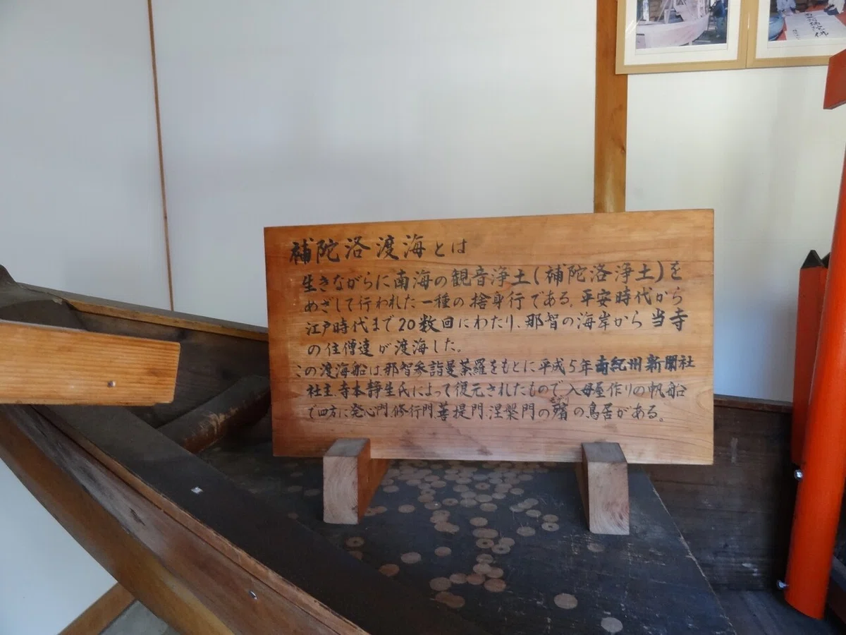 画像24