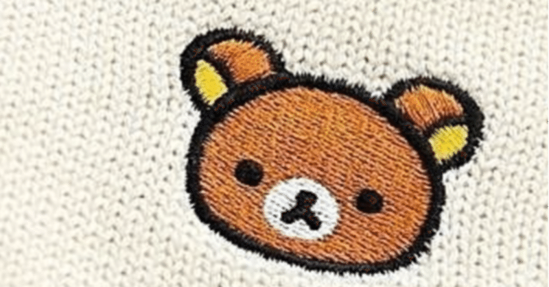 好きなキャラクターと結びつく人間の心理 相互フォロバー てぃー サイコパス 人間観察 Note