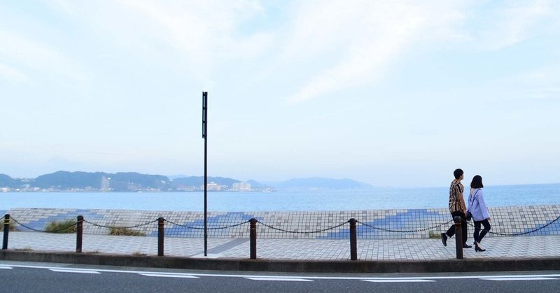 3日目 アヴリルと奇妙な世界 散歩するとモヤモヤが霧散するタイプ 僕はいつまでも飽き性ちゃん Note 3日目 アヴリルと奇妙な世界 散歩するとモヤモヤが霧散するタイプ 僕はいつまでも飽き性ちゃん Note