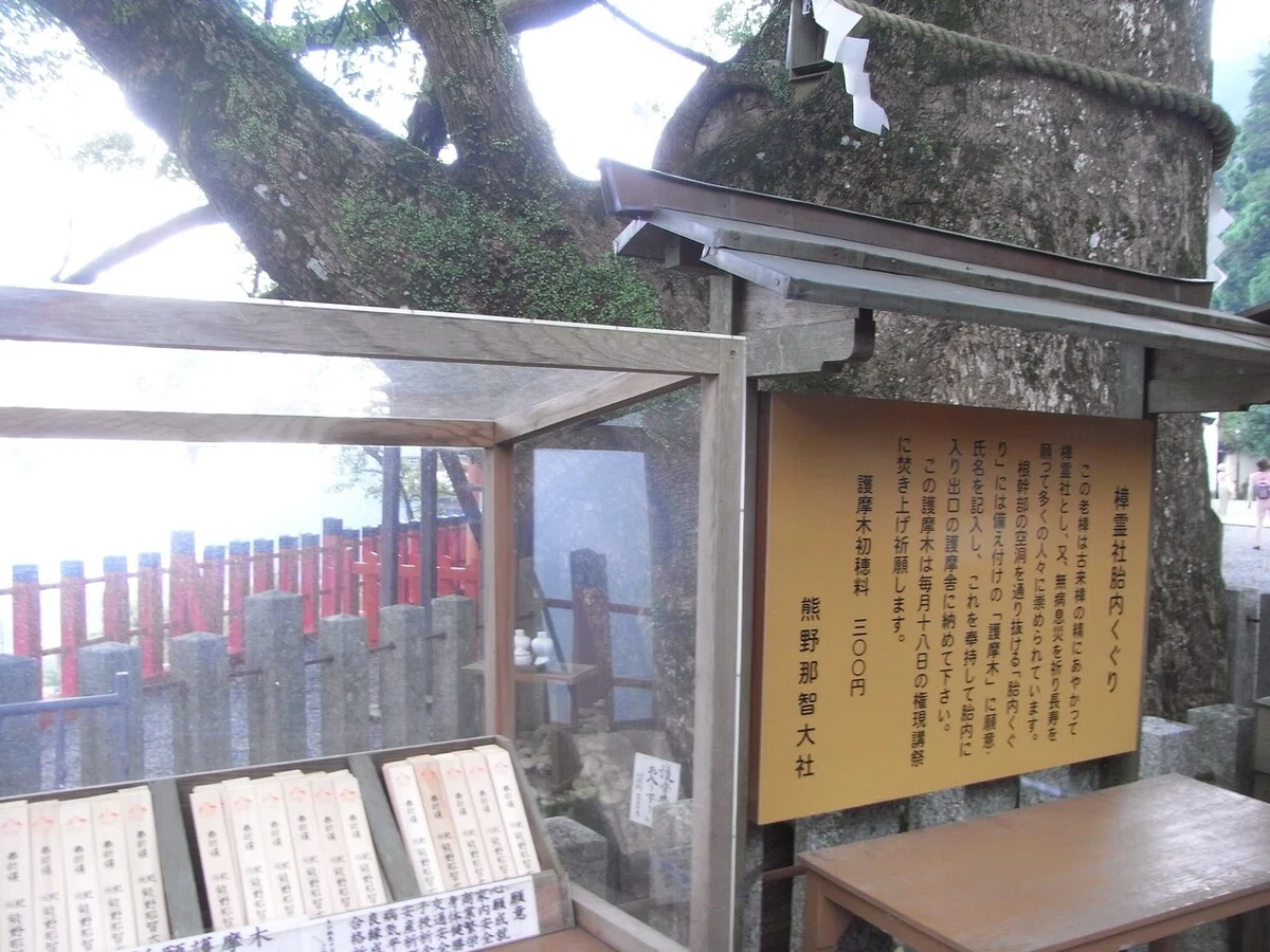 画像38