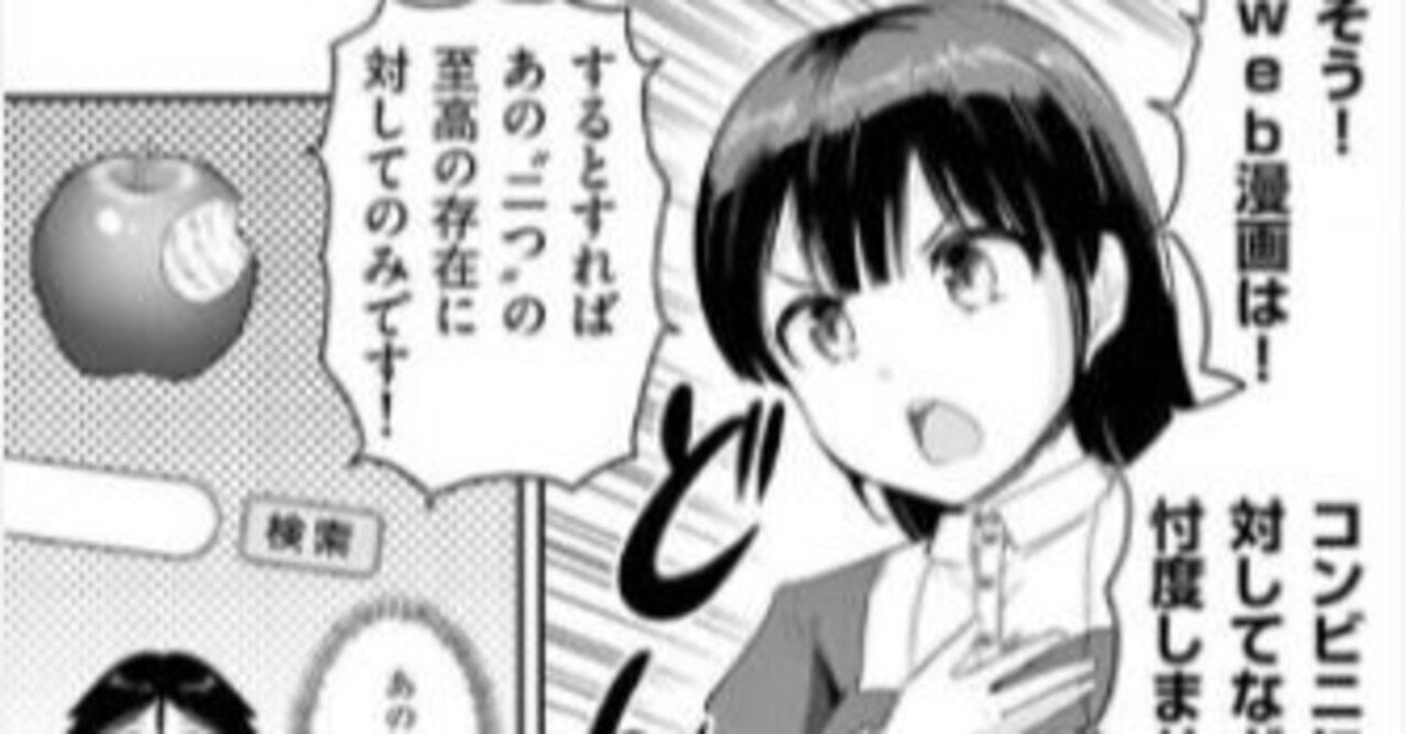 男殺しの音頃さん 太蔵モテ王サーガ みたいなパロディ尽くしの作品 時事ネタが多くリアルタイムで読んでないとわからないネタが多いのでまとめてみた よしき Note 男殺しの音頃さん 太蔵モテ王サーガ みたいなパロディ尽くしの作品 時事ネタが多くリアルタイムで読んでないとわからないネタが多いのでまとめてみた よしき Note