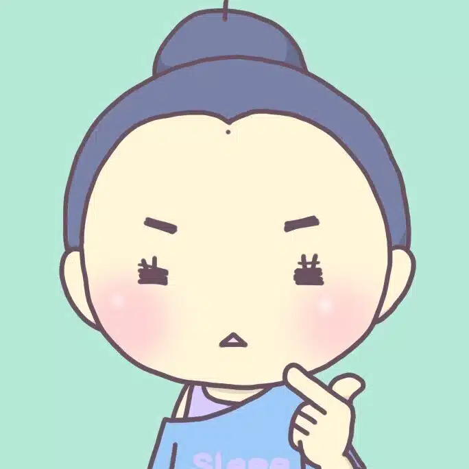 七草ナ梨（ななくさななし）