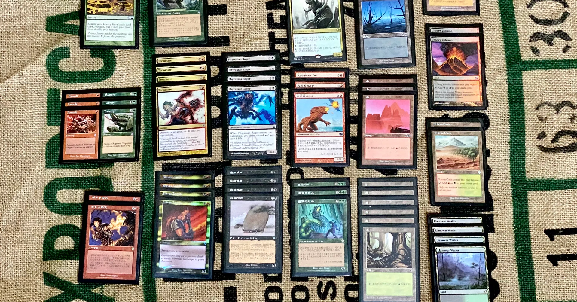 MTG　インベイジョンブロックコンプリートセット インベイジョン・ブロック構築 その1。 | Cardshop Serraのこらむ