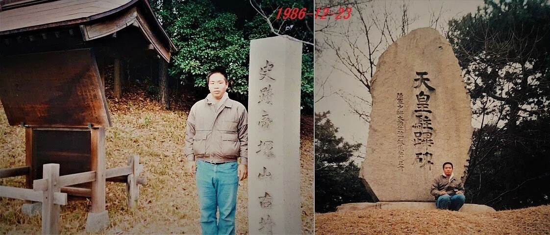 画像8