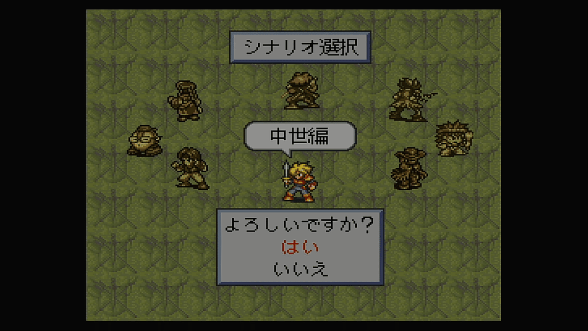 令和にライブ・ア・ライブを遊んだ｜ジスロマック