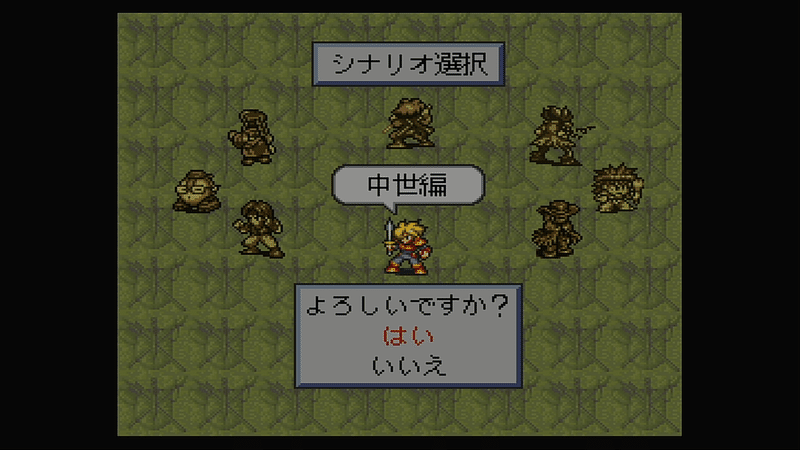 令和にライブ ア ライブを遊んだ ジスロマック Note 令和にライブ ア ライブを遊んだ ジスロマック Note