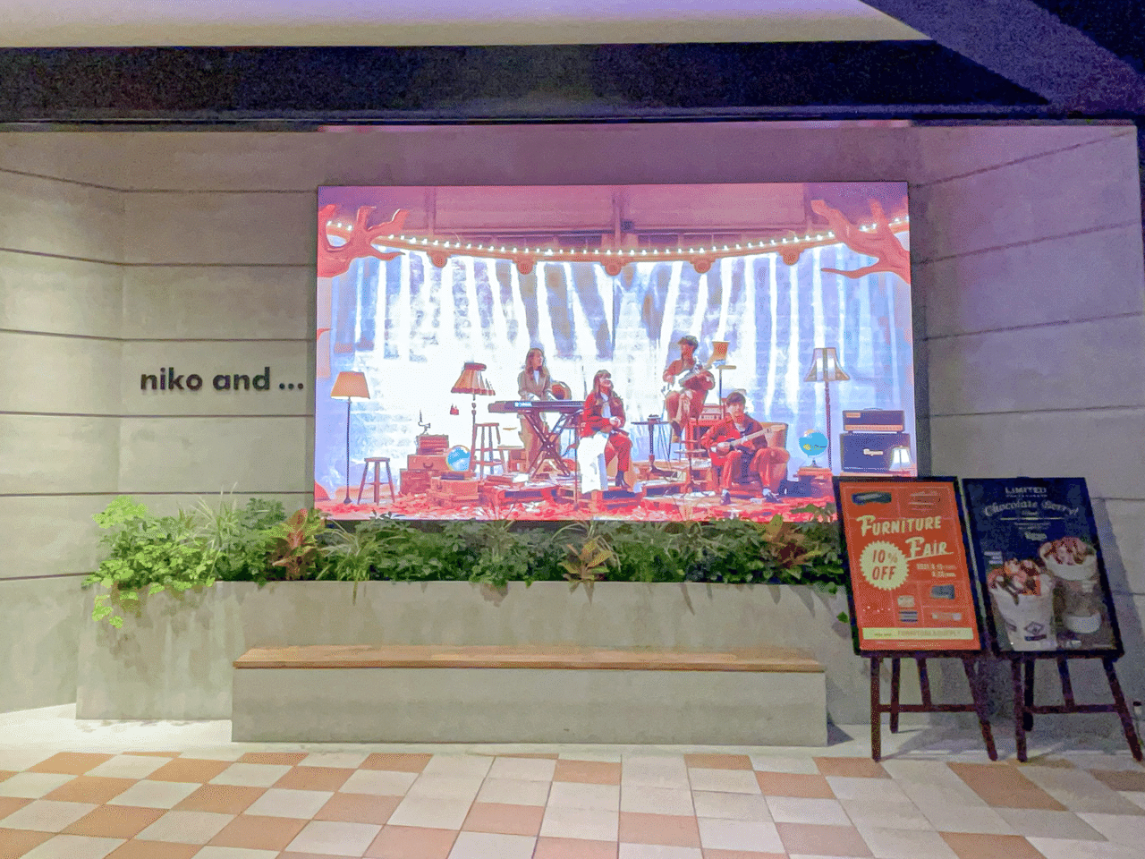 カラフルベジニコパン シリーズ Ryoku Note カラフルベジニコパン シリーズ Ryoku Note