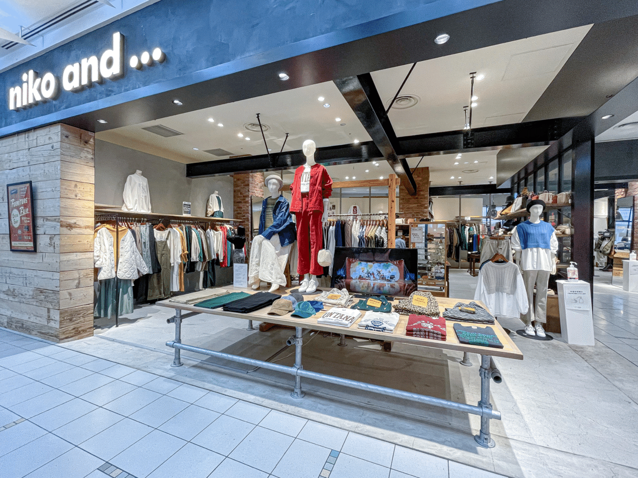 カラフルベジニコパン シリーズ Ryoku Note カラフルベジニコパン シリーズ Ryoku Note