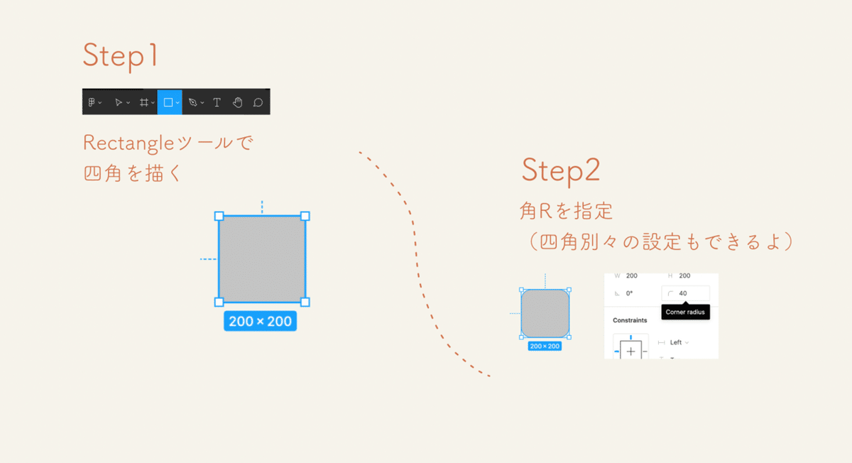 スクリーンショット 2021-09-20 0.54.58