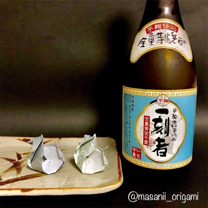 神谷哲史 サザエ と 巻き貝トリビア そして左利きの話 まさにぃ Note 神谷哲史 サザエ と 巻き貝トリビア そして左利きの話 まさにぃ Note