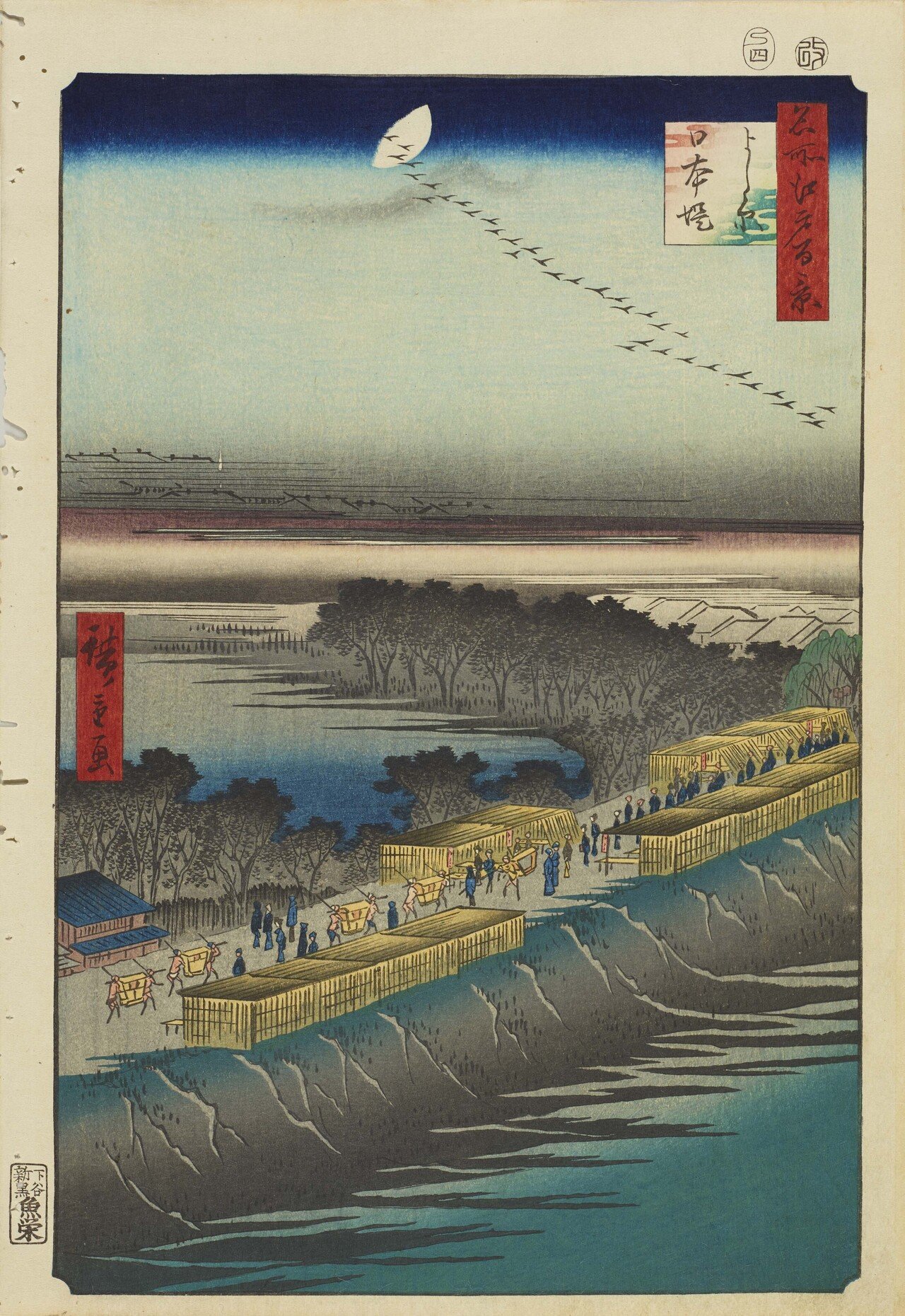 吉原遊郭までの道のりをご案内いたします。｜太田記念美術館