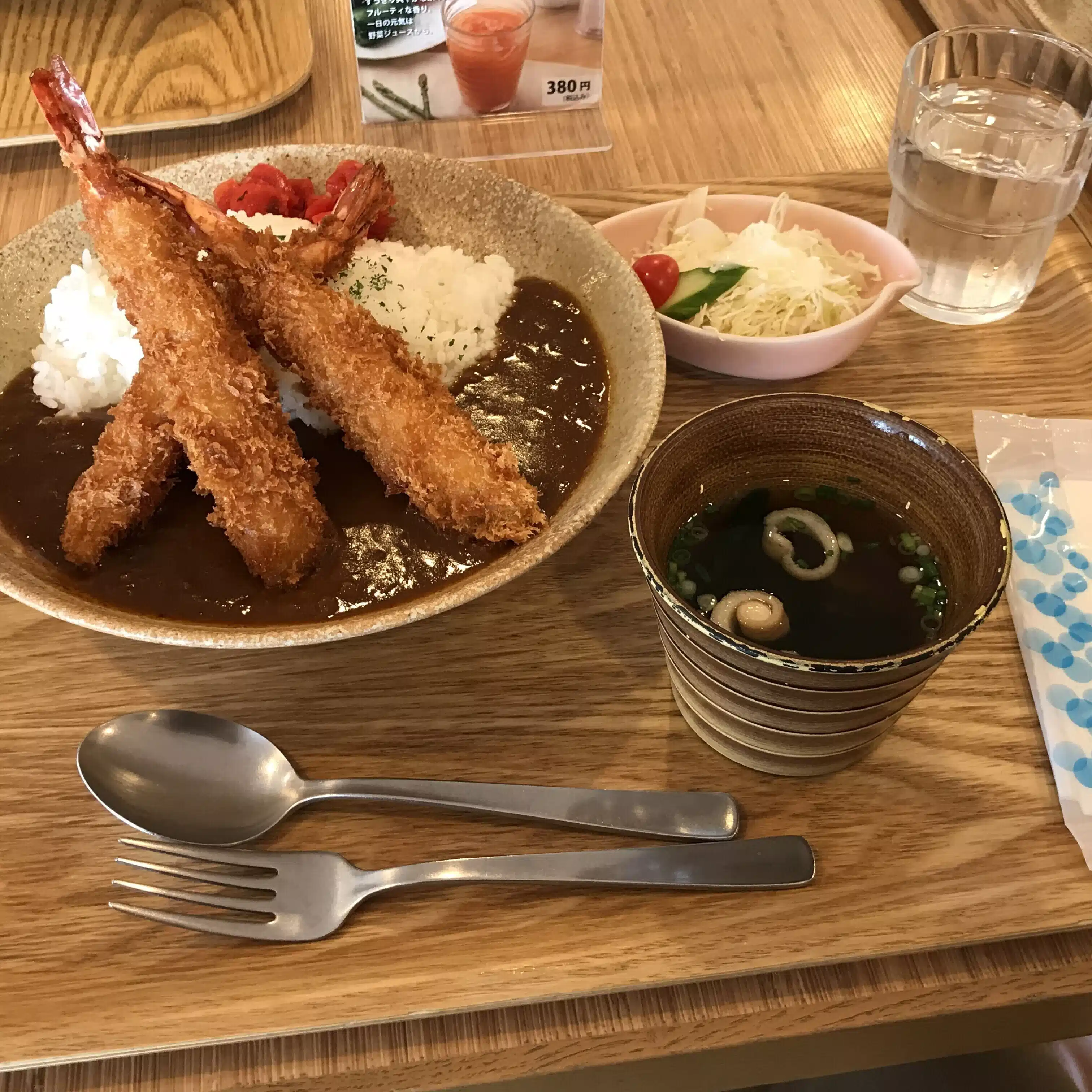 ドキ！様々な顔文字特集！｜一般情報学生