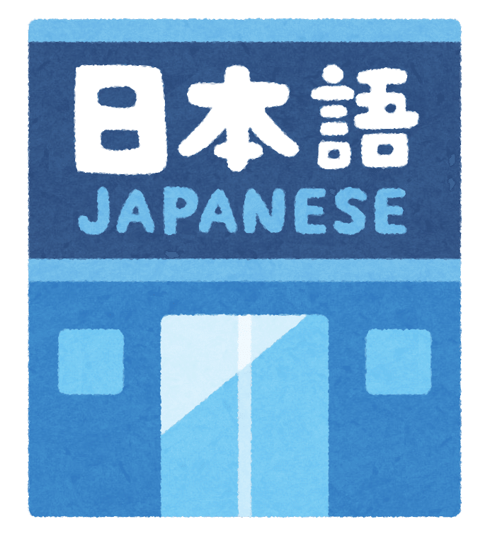 長野市 松屋 長野柳原店 ビフにテキに丼 あらら Note