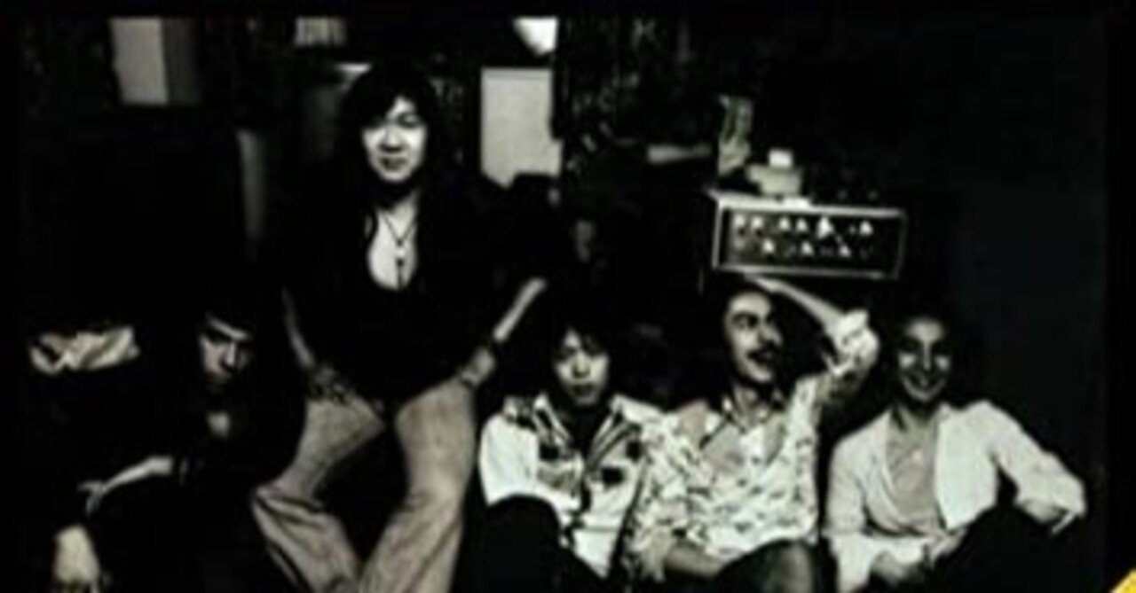 ゴダイゴ「Dead End」(1977)｜音楽の杜