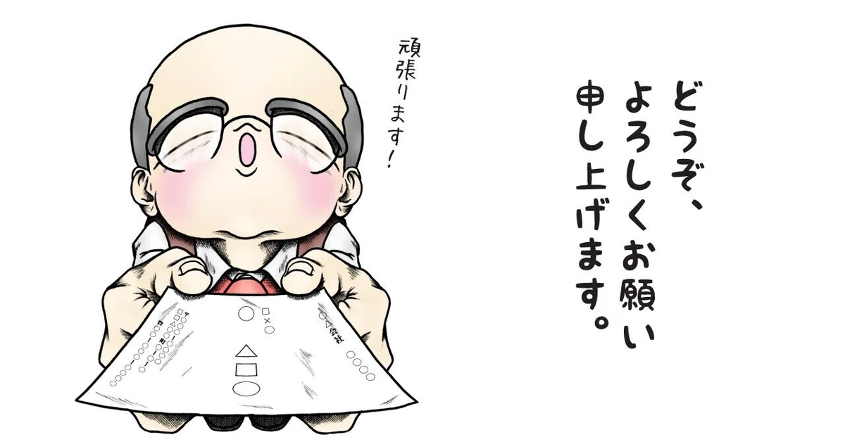 画像7
