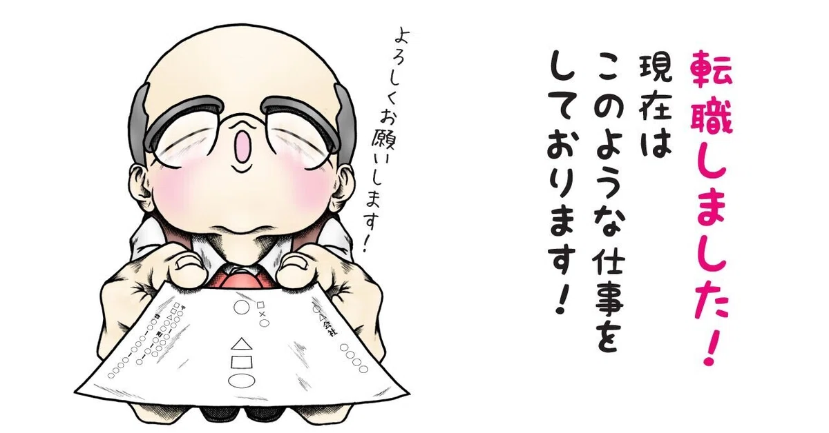画像10