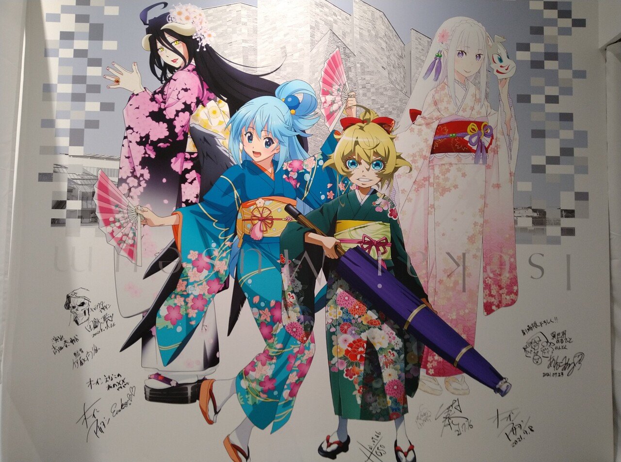 幼女戦記 異世界みゅーじあむ 限定 希少品 缶バッジ 異世界みゅーじあむ』沖縄にて開催決定！4月1日（金）～5月8日