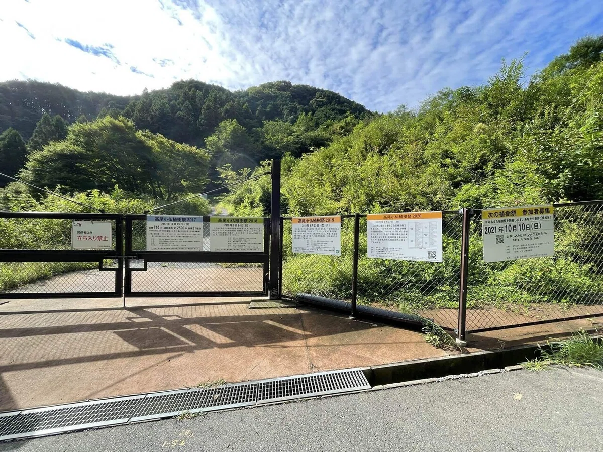 画像72