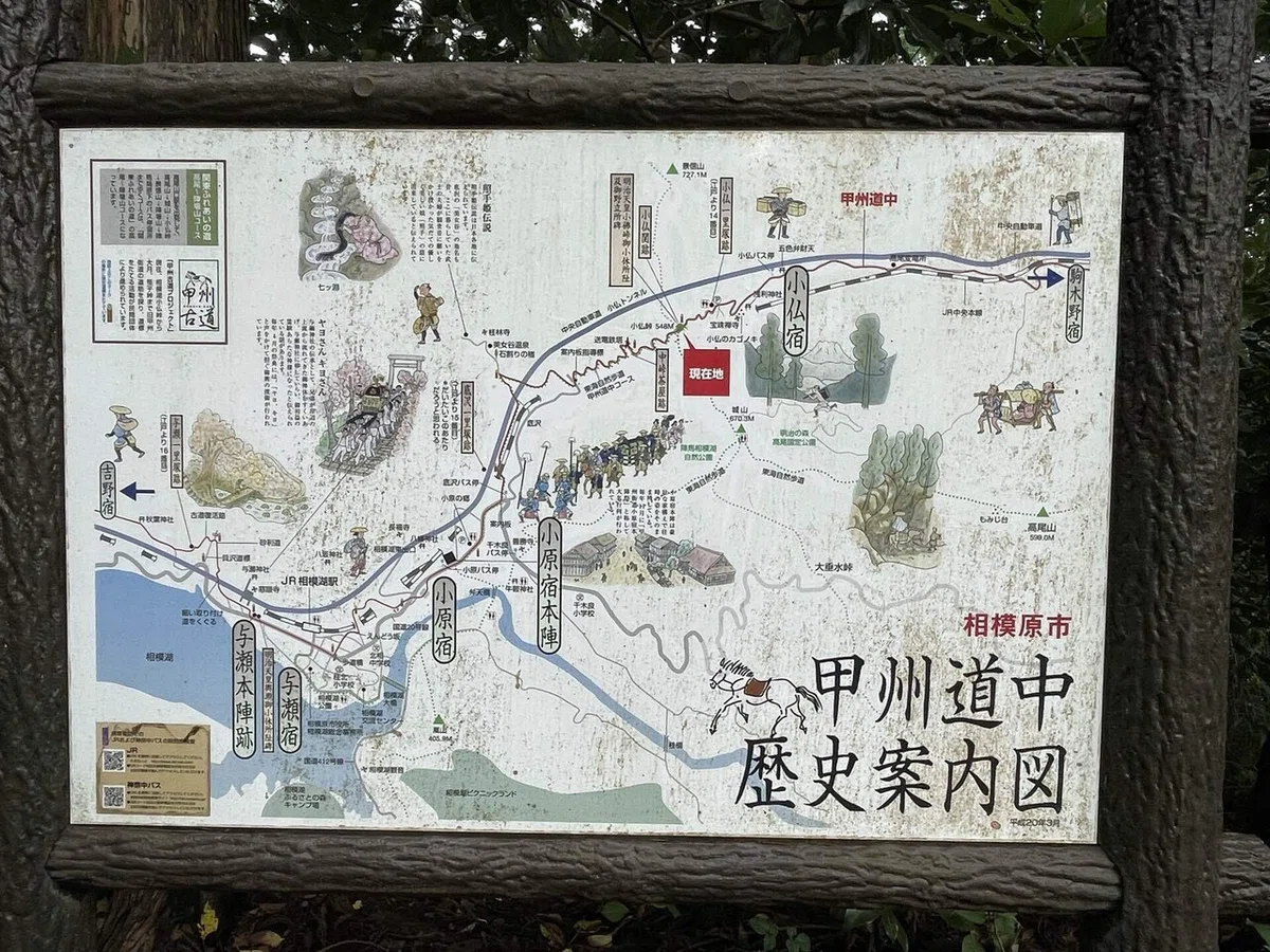 画像89