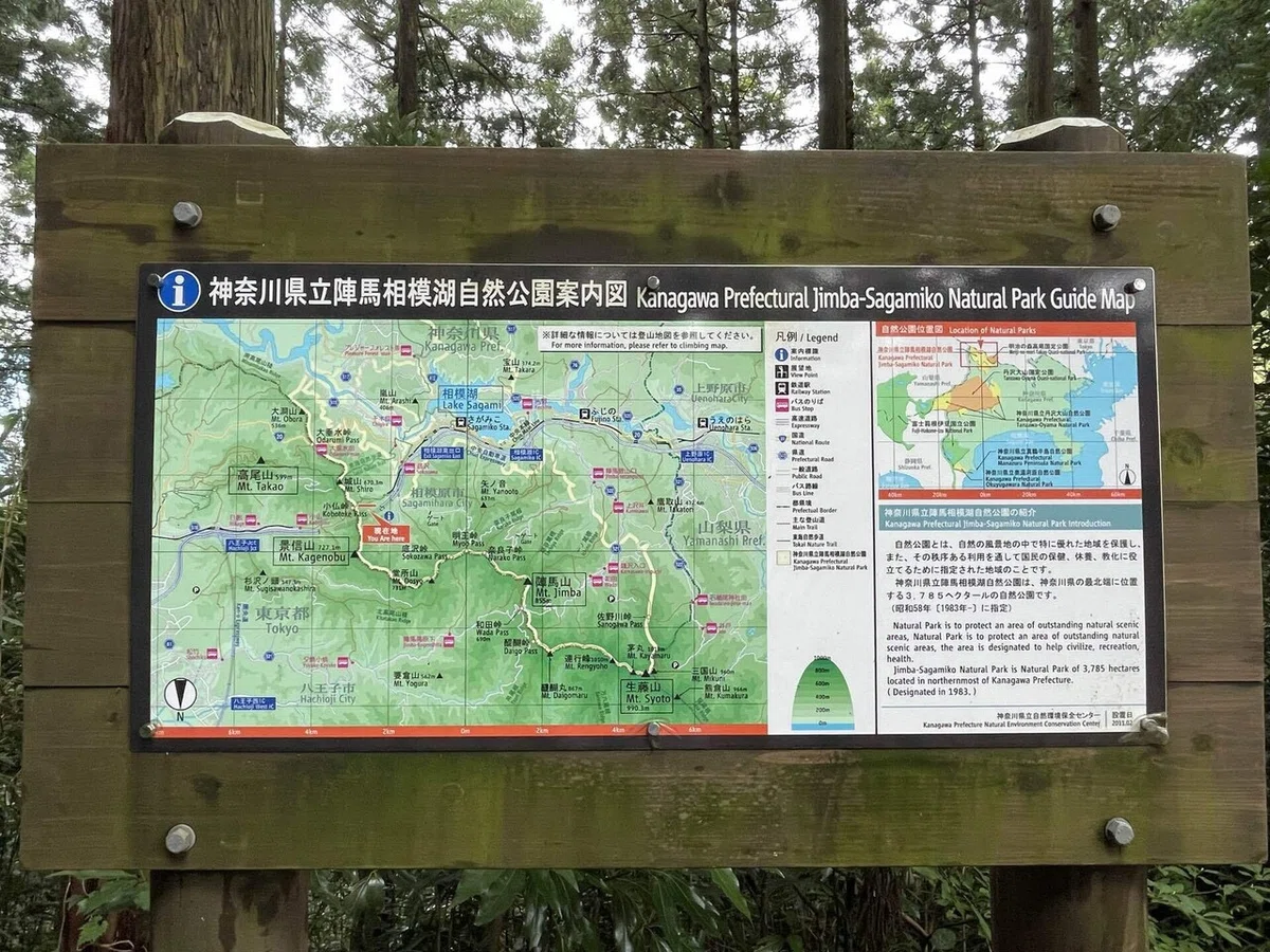 画像90