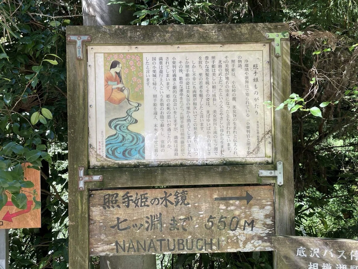 画像107