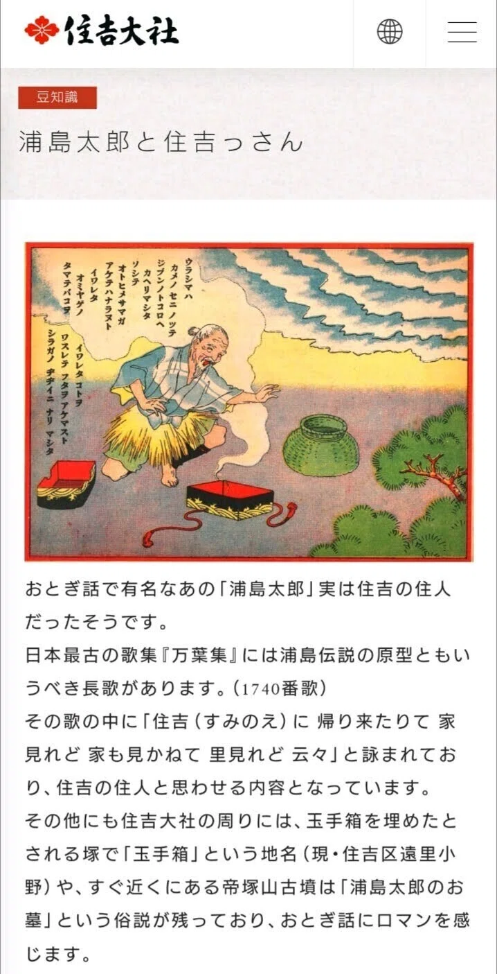 画像11