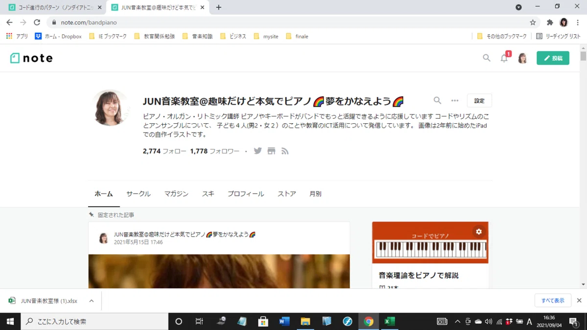 画像1
