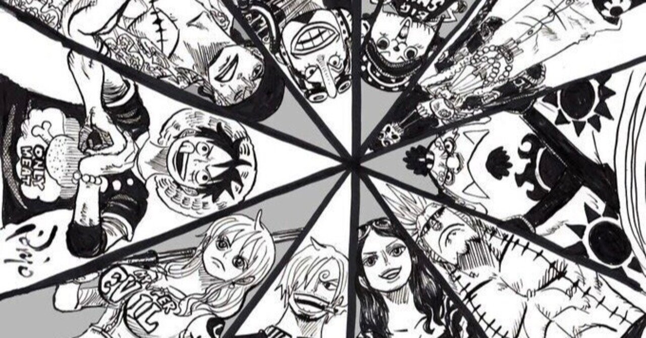 ワンピース ルフィの仲間になる順番とシーンまとめ タイトルの法則とは一体何 Hahimon Note ワンピース ルフィの仲間になる順番とシーンまとめ タイトルの法則とは一体何 Hahimon Note