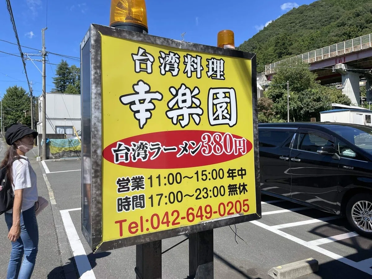 画像134