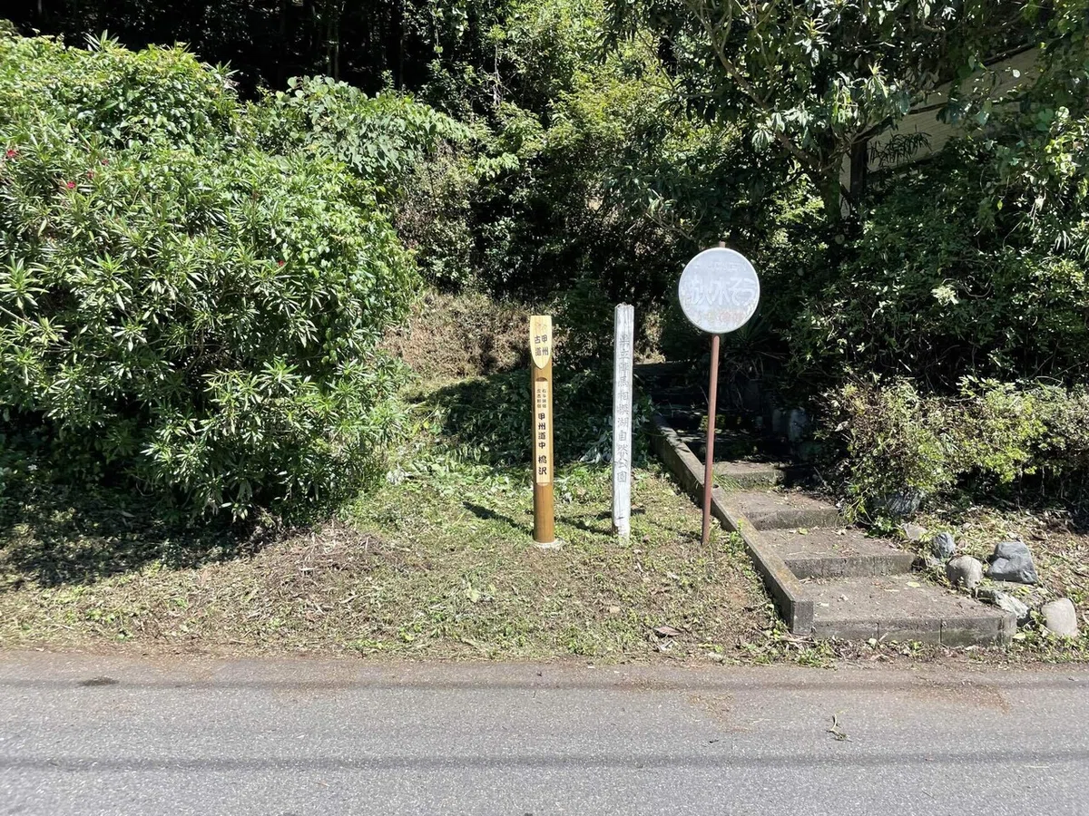 画像149