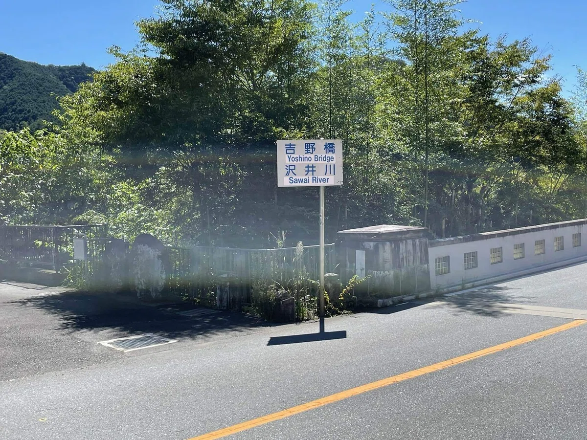 画像158