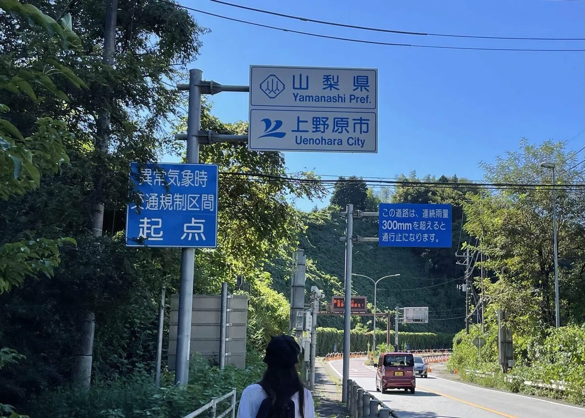 画像184
