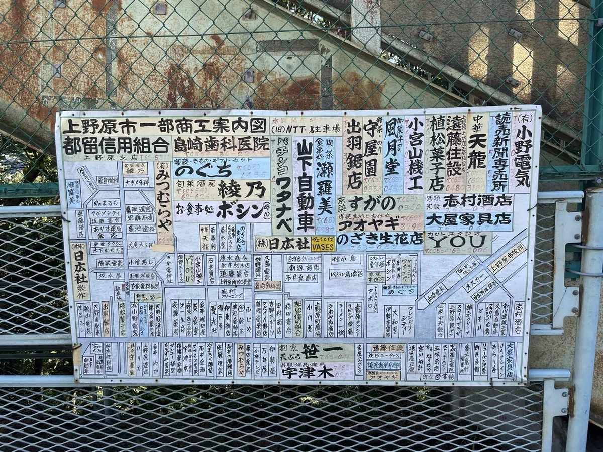 画像195