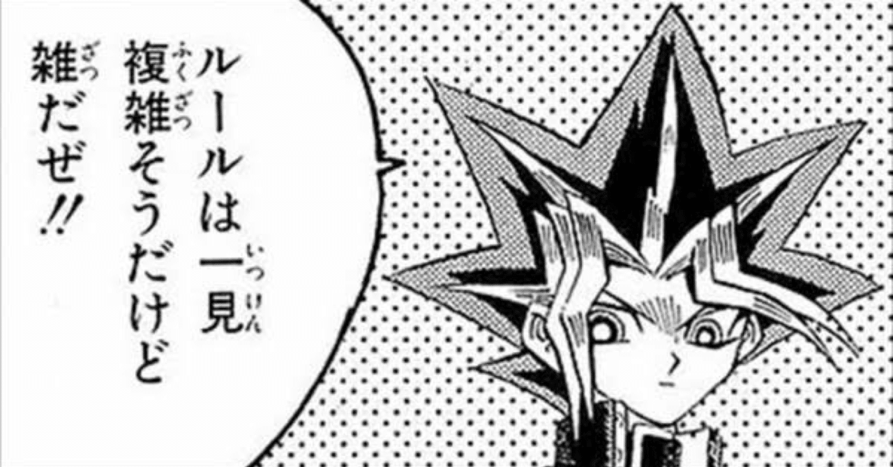 128-064 ◇ 遊戯王 OCG ノーマル まとめ 大量セット 約23kg