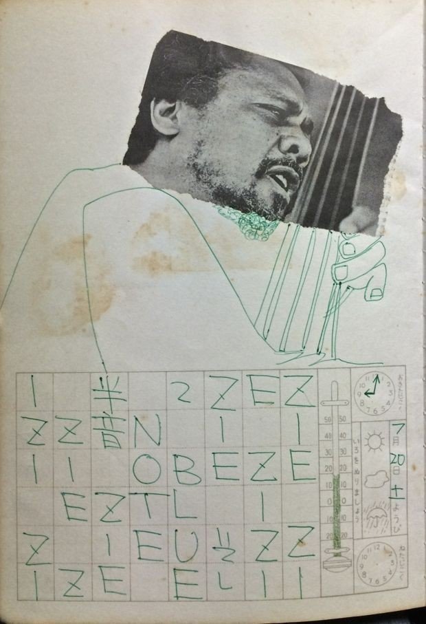 picture diary - old edition 6 / 1974.7.20　チャーリー・ミンガスはジャズ・ワークショップを主宰して多くの音楽家を育てたベーシスト。絵（油彩）に描いたり陶像も作りました。
