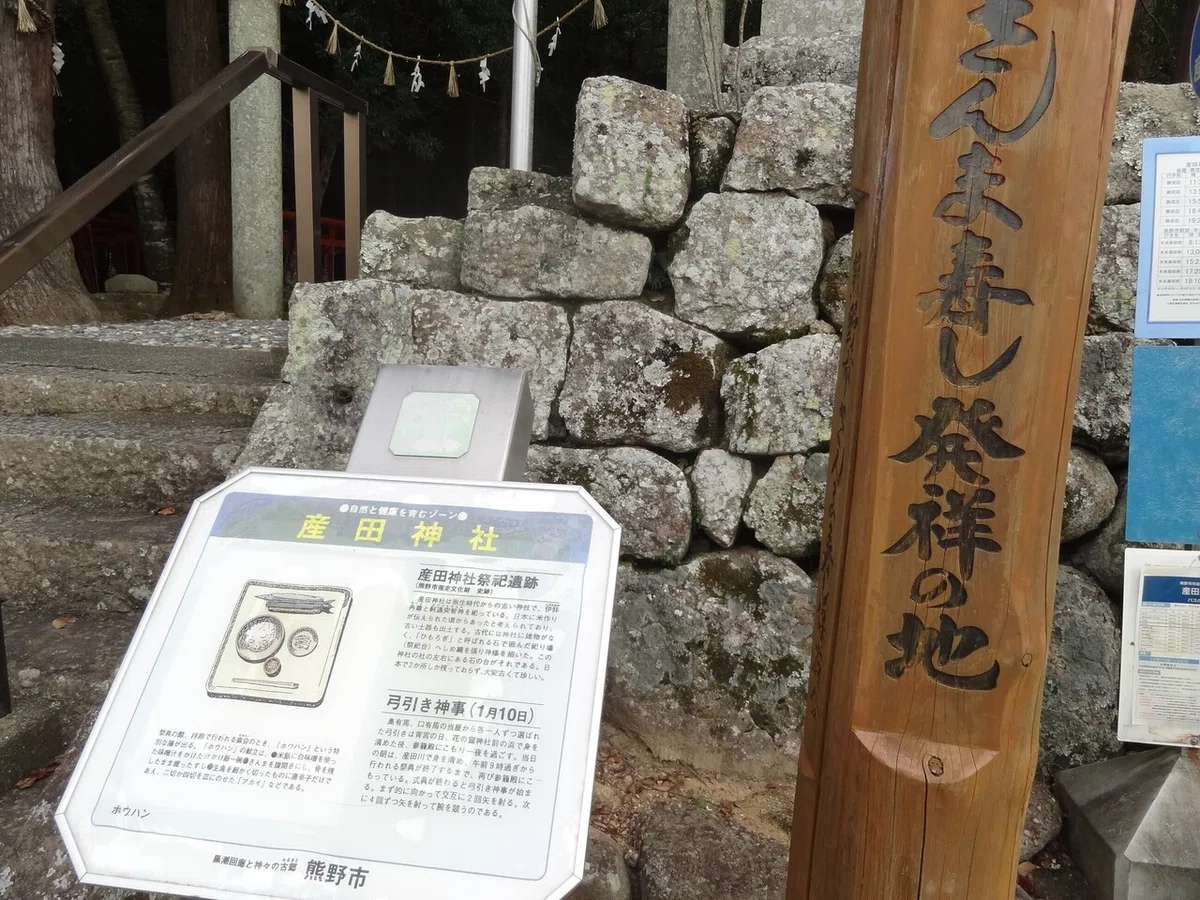 画像33